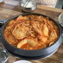 병장부대찌개 이미지