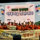 행복마을3로 이미지