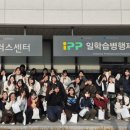 동아대학교 학생회관 이미지