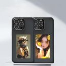아띠뜨랑 NFC 핸드폰케이스: 스마트와 스타일을 동시에!