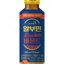 리얼편의점