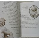 명화출판사