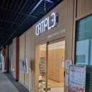 캣플헤븐 엘리스빌 인천서구점 | [인천아이와갈만한곳] 아기랑 가기 딱 좋은 실내 놀이 터 '캣플헤븐 루원시티인천점' 방문 후기💛