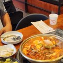 짚신매운갈비찜 이미지