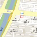 칠곡맥치과의원 이미지