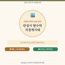 상업용 91 네이버블로그