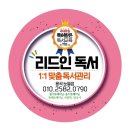 CU동일하이빌 이미지