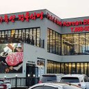 평택축산 이미지