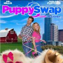 퍼피퍼피(puppy puppy) 이미지