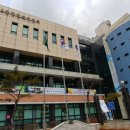 호원2동 행정복지센터 이미지