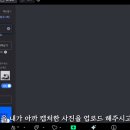 의류리폼창업(주간) | 여성의류 창업 관련 강의 수강 후기(12/14)