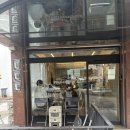 [언주역] 볼트커피바