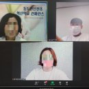 신천초등학교 이미지