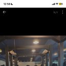 고 베어 짐 이미지