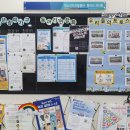 유성구 청소년수련관 지하1층 이미지