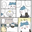 도만 이미지