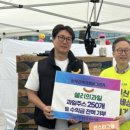 샐리의과일 - 금천구 시흥대로 291 | 샐리의과일