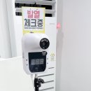 양화로 50 합정역 5번 출구 앞 이미지