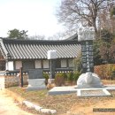 다시면사무소 이미지