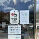 구미 고양이카페 분양 제이캣 | 대구 근교 아이랑 가볼만한 고양이카페 “캣다방” 구미 칠곡 고양이분양 솔직후기