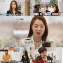 신과함께푸드 이미지