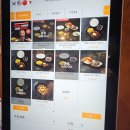 테이크33 | 마초스테이크 송도점 웨이팅 꿀팁, 주차, 추성훈세트, 내돈내산 후기