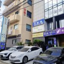 사림동220 이미지