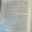 (주)한국제일안전의료사업부 | 출산을 준비하며, 우리는 아는 만큼 그 경험의 주인공이 된다, "황홀한 출산"