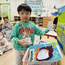 💙Reading comprehension&amp;There is a police station&amp;Short vowel a&amp;Weather💙 이미지