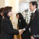 해찬의원