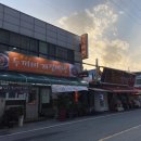 백반하우스 이미지