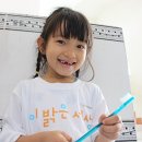 유디치과병원 이미지