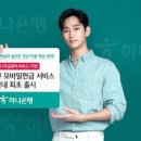 원큐통신 이미지