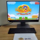 마루애빌딩 | (주)포트// 전산화 인지치료:: 경남 김해시 라온언어심리센터 장유점 랭콕(langcog) 전산화인지재활...