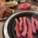 갈비살맛집