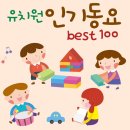엘키즈 유치원 이미지
