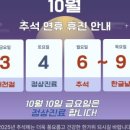 원키우미