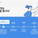 빈이커피 이미지