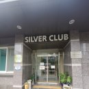 국공립캠퍼스타운어린이집
