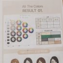 올더라운드 이미지