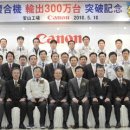 잠실의료기기 이미지