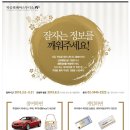 박승철헤어스튜디오 이미지