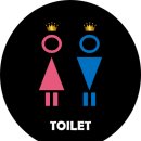 충무로역(4) 화장실 이미지