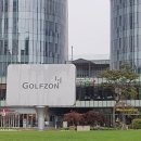 이탈리안골프존 이미지