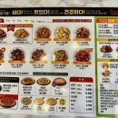 하남굽네치킨 네이버블로그