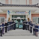 ○○제1태양광발전소 이미지