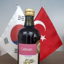 제브렌(Cebren) 이미지