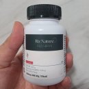 피부탄력 관리템 추천, 먹는 PDRN 리즈네이처 후기