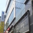 수원-0120 네이버블로그