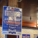 용인돌솥설렁탕 | [용인죽전 맛집] 든든한 보정동 국밥 맛집! 보정동 카페거리 술집 추천